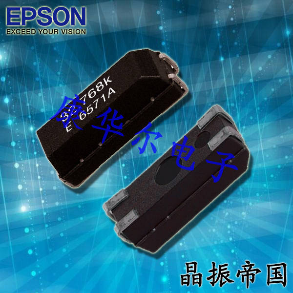 愛(ài)普生晶振,MA-505,MA-506晶振,耐高溫晶振,MA-505 24.5760M-C0