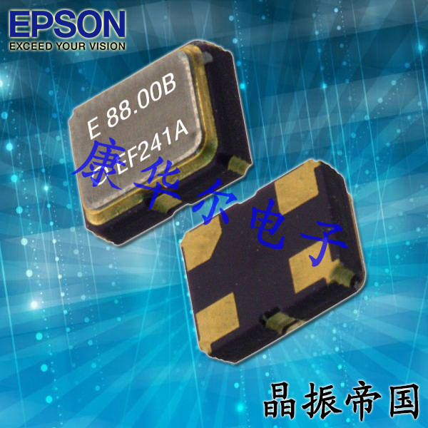 愛(ài)普生晶振,TG5032SFN晶振,TCXO晶振