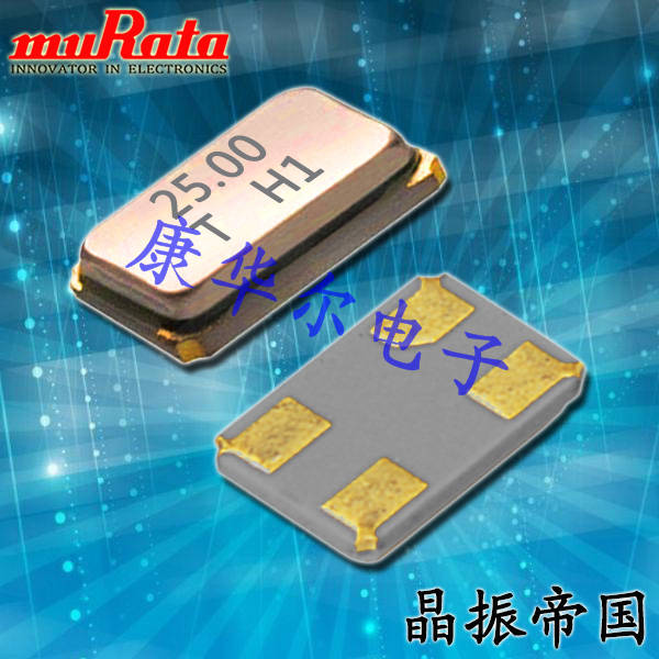 村田晶振,XRCFD晶振,XRCFD26M000FXQ66R0晶振,石英晶體諧振器