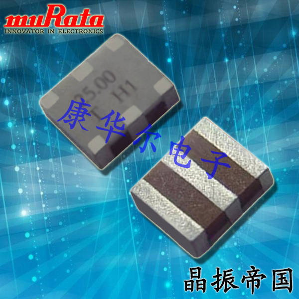 村田晶振,CSTCW24M0X51-R0晶振,無源晶振