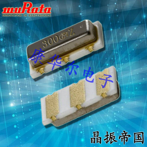 村田晶振,CSTNE20M0V53L000R0晶振,壓電陶瓷晶振 村田晶振,CSTNE20M0V53L000R0晶振,壓電陶瓷晶振