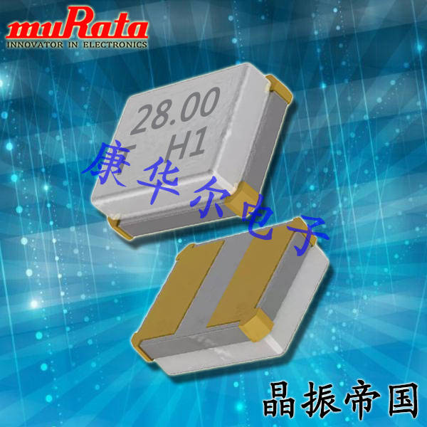 村田晶振,XRCHA晶振,XRCHA20M000F0A01R0晶振,無線藍牙晶振 村田晶振,XRCHA晶振,XRCHA20M000F0A01R0晶振,無線藍牙晶振