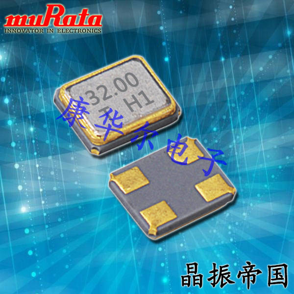 村田晶振,XRCJK晶振,XRCJK26M000F1QC3P0晶振,晶體諧振器