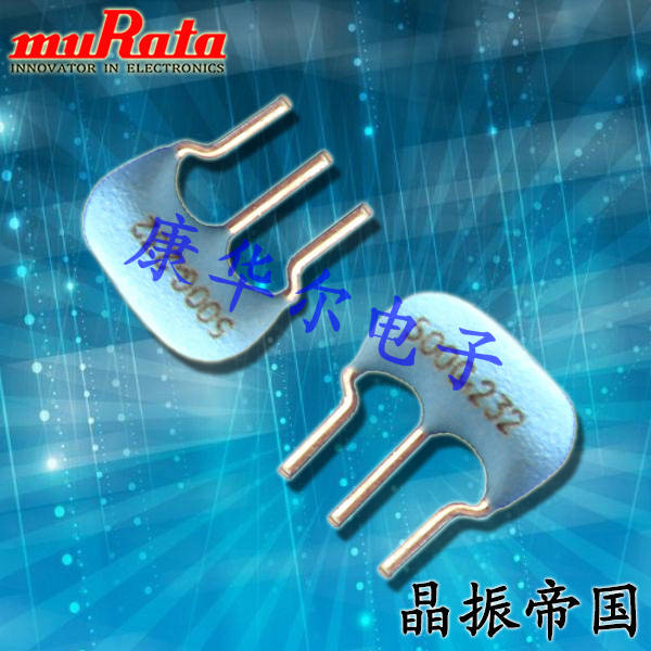 村田晶振,CSTLS_G晶振,CSTLS8M00G53Z-B0晶振,陶瓷諧振器