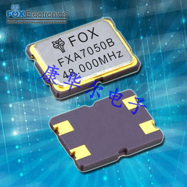 FOX晶振,C7BS晶振,無源諧振器