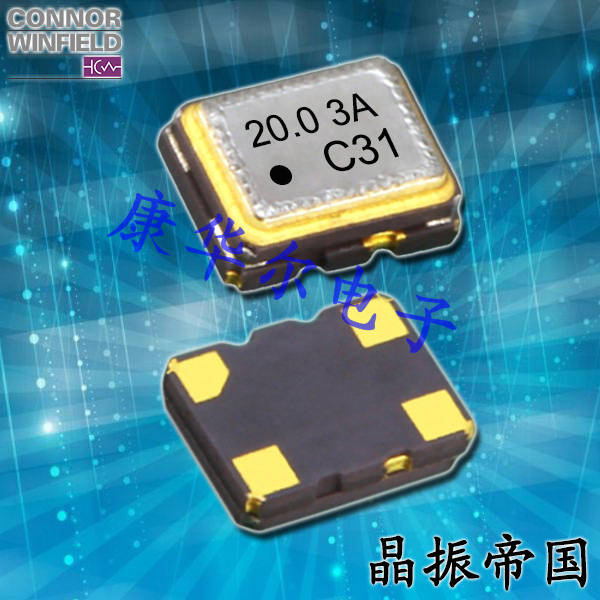 ConnorWinfield晶振,C71-020.0M晶振,溫補晶振