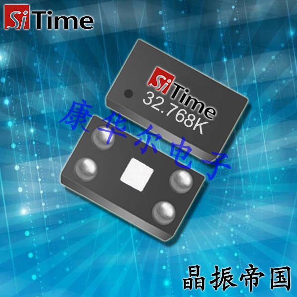 SiTime晶振,SiT1566晶振,溫補晶振