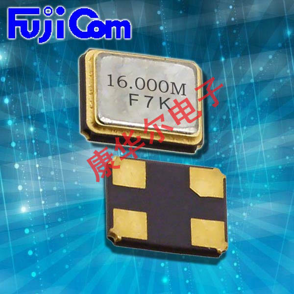 日本富士通3225mm無源晶振,FSX-3M,汽車電子控制板晶振