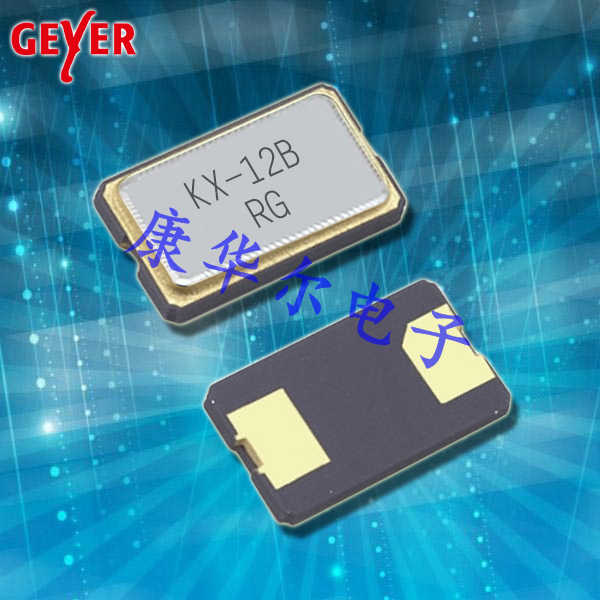 KX-12BT,6035mm,Geyer石英貼片晶振,車載電子晶振
