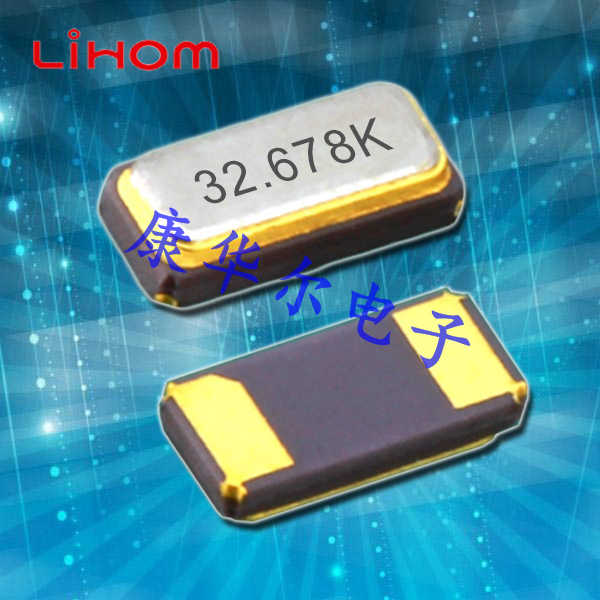 BTX-32,3215mm,32.768KHz,Lihom輕薄型晶振,SMD石英晶體