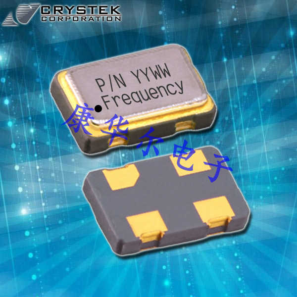 C3290-30.000,30MHz,7050mm,Crystek輕薄型晶振,寬帶接入晶振